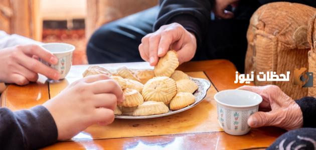 تعبير عن مظاهر إكرام الضيف