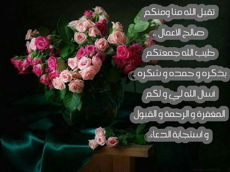 حالات واتس أدعية اليوم السابع من شهر رمضان 2025 بتقبل الصيام والقيام وصالح الأعمال