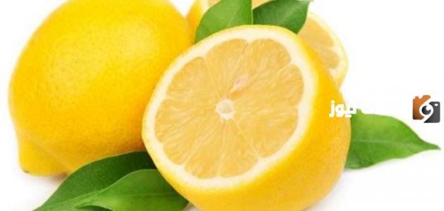 فوائد الليمون الحامض