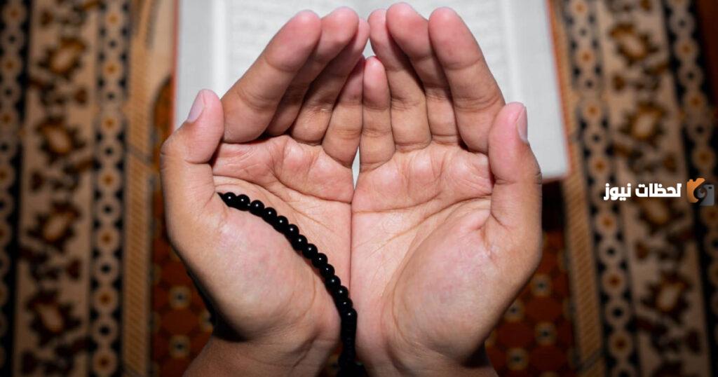 فوائد ذكر الله وفضل الذكر والاستغفار