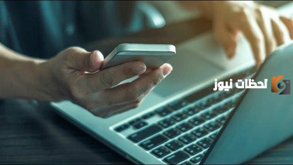 رابط وخطوات تجديد بطاقة الرقم القومي المنتهية في مصر 2025