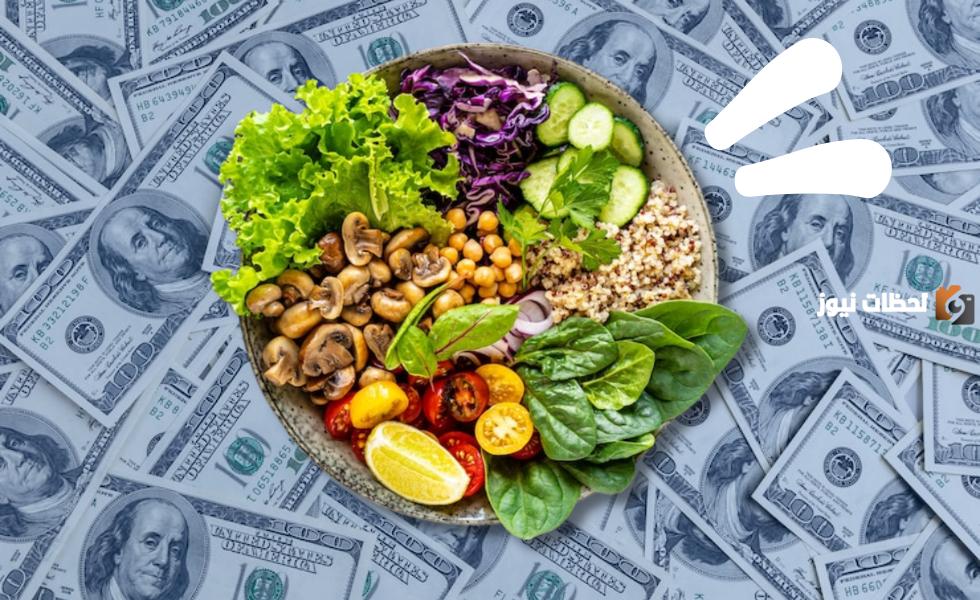 نظام غذائي صحي