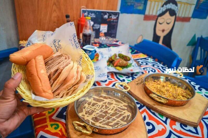 أماكن للسحور في رمضان