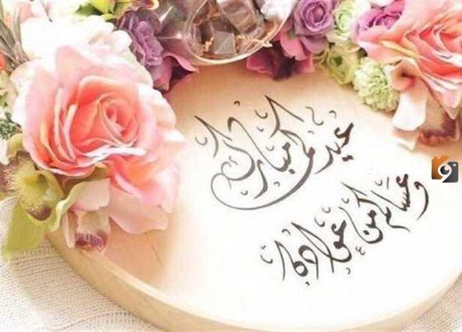 رسائل عيد الفطر مكتوبة