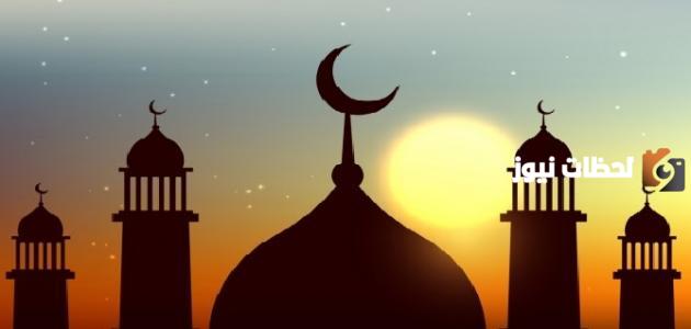 كلمة عن صلاة الجمعة