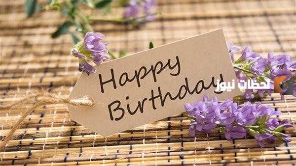 عبارات التهنئة بعيد الميلاد