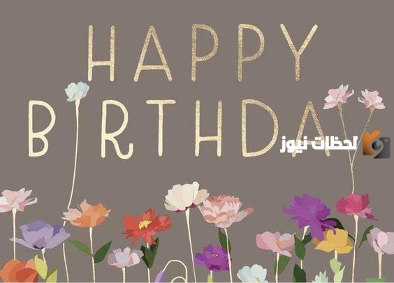 عبارات التهنئة بعيد الميلاد