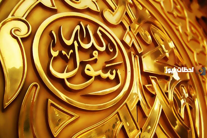 أعمال الرسول عليه السلام في المدينة