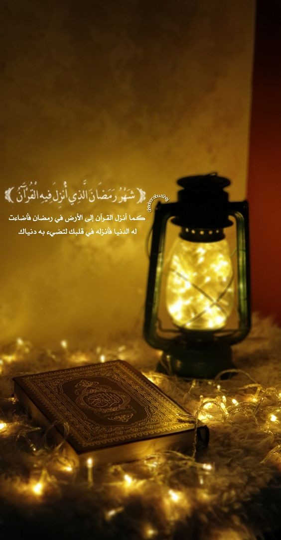 صور رمضان كريم 2025 مكتوبة بخط جميل وتصميم روعة