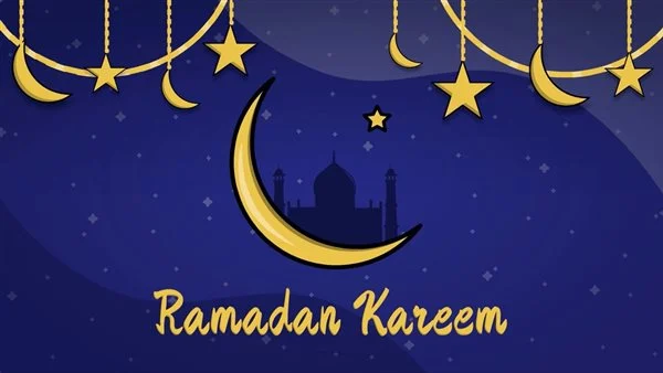 تهنئة رمضان لشخص عزيز بالاسم