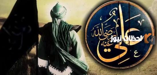 زوجات علي بن أبي طالب بالترتيب وأبناء أمير المؤمنين