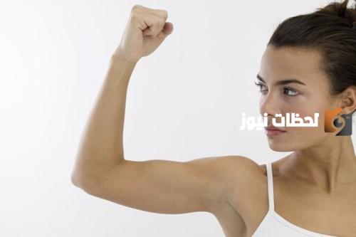 كيف أنحف الزنود في أسبوع وما هي طرق التخلص من الزنود نهائيًا