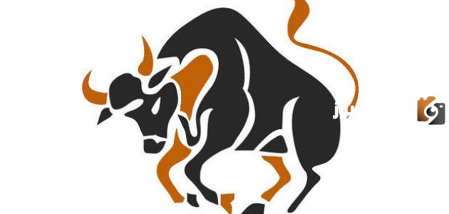 ما هي مميزات وعيوب برج الثور وما هي أشهر صفاته برج الثور