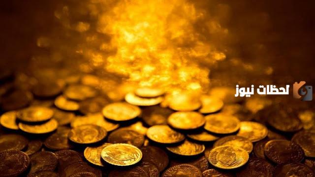 عوقب قارون بعقاب في الدنيا هو