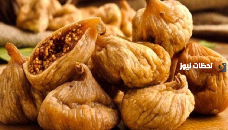 فوائد التين المجفف للتنحيف