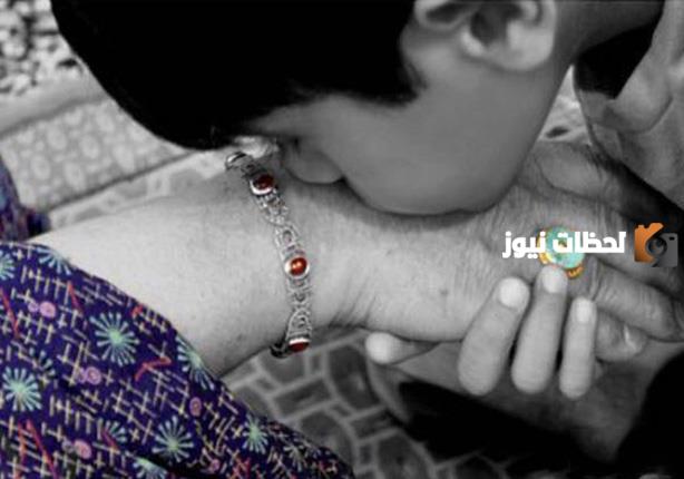 أحاديث شريفة عن الأم