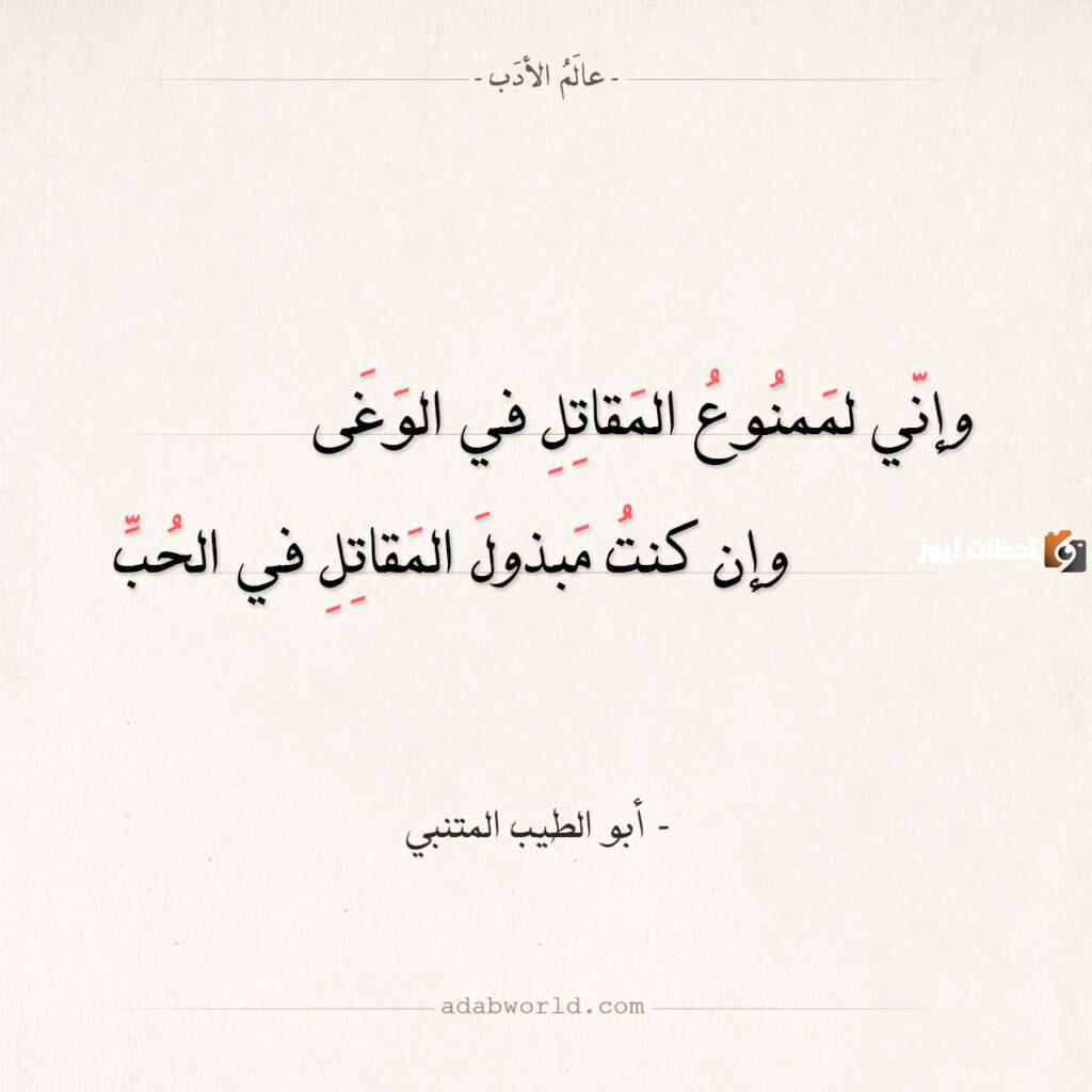 أجمل غزل للعيون في الشعر والأدب للعيون