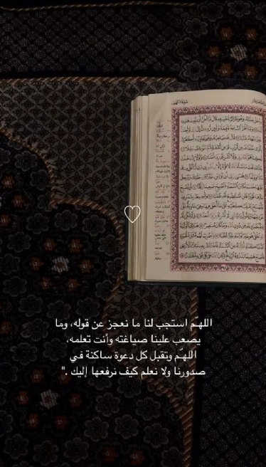 أحلى خلفيات رمضان 2025 صور فوانيس وأدعية تناسب الموبايل والكمبيوتر بجودة عالية