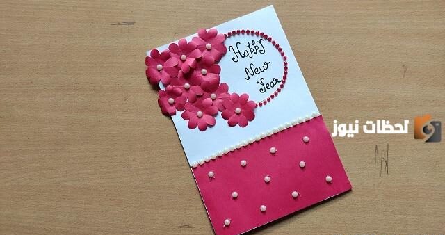 بطاقات تهنئة بعيد الميلاد بتصميمات مميزة وجديدة