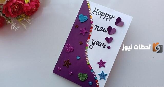 بطاقات تهنئة بعيد الميلاد بتصميمات مميزة وجديدة 