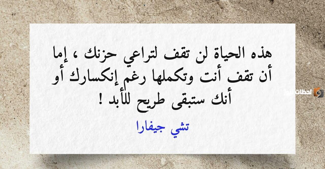 أمثال عن القوة 