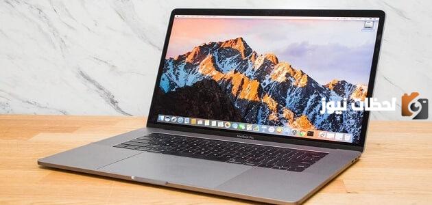 سعر لاب توب ابل في مصر