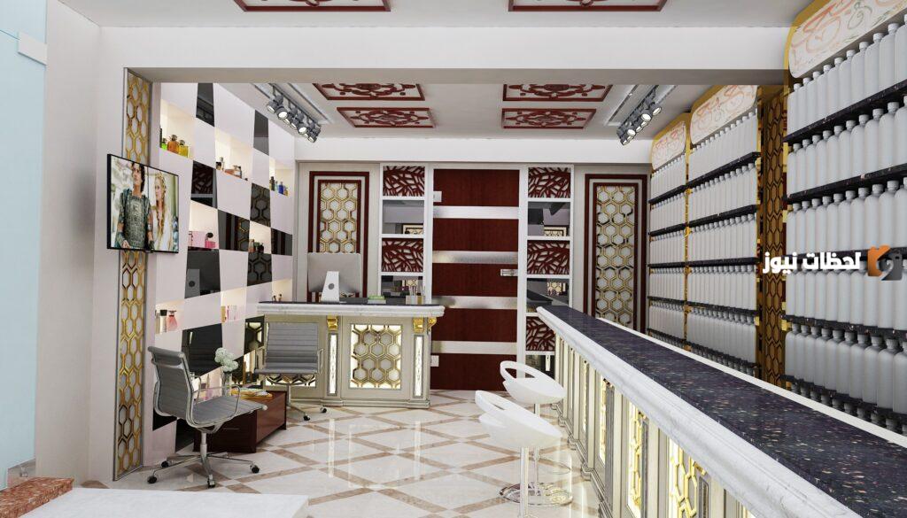 دراسة جدوى مشروع محل عطور جاهزة للطباعة في مصر