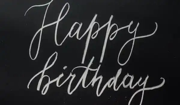 مسجات عيد ميلاد جديدة