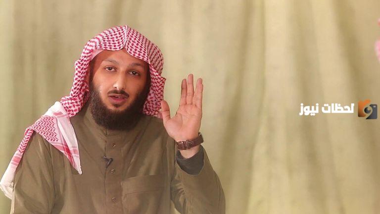 من هو مصلح العلياني ويكيبيديا