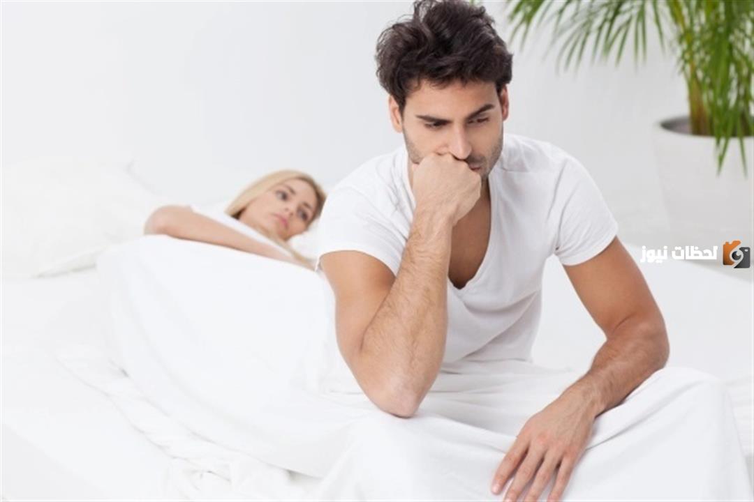 هل القذف خارج المهبل يفسد الصيام