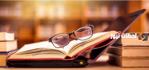 تعريف الأسلوب الأدبي