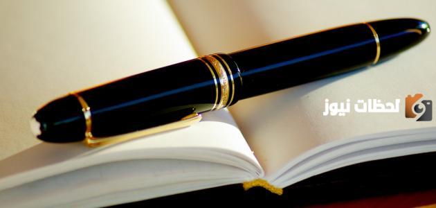 خصائص الشعر التعليمي وسماته ورواده