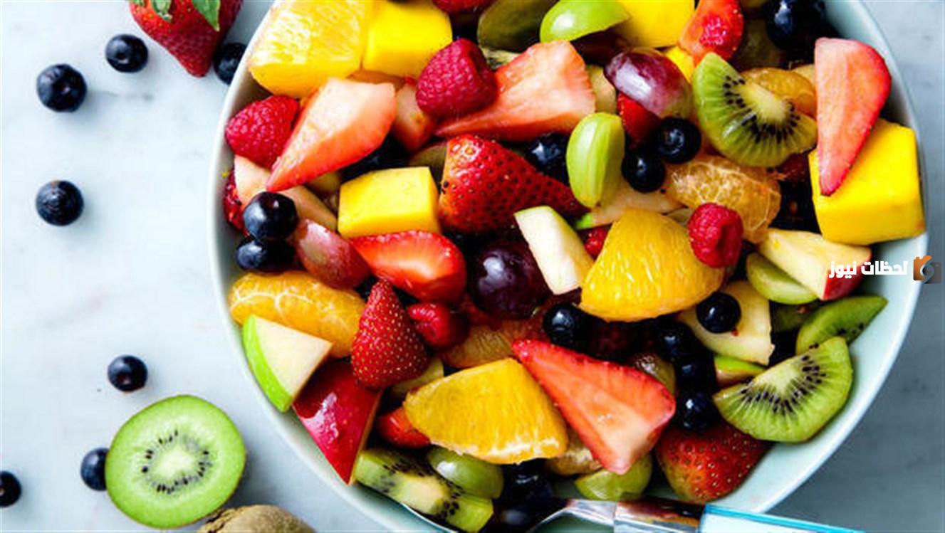 ما هي أفضل الفواكه للرجيم