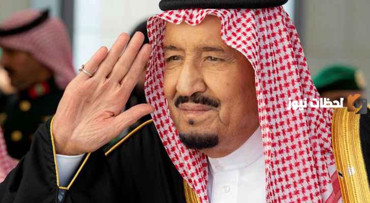 متي العفو الملكي السعودي الجديد