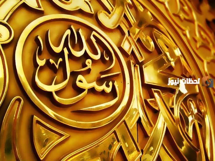 يا عمير ما فعل النغير على النبي