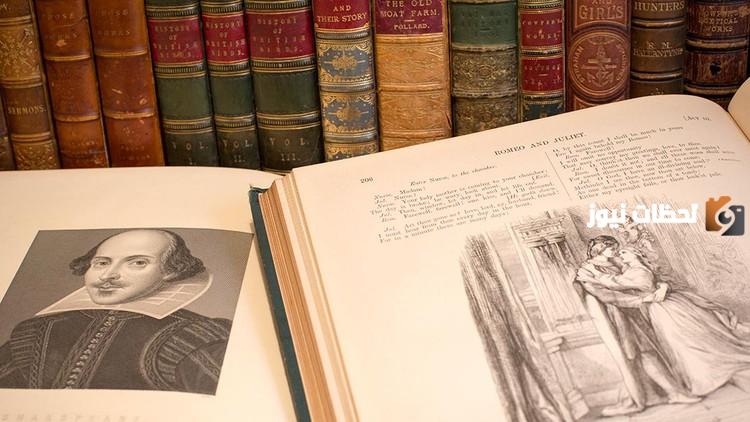 الأدب الإنجليزي