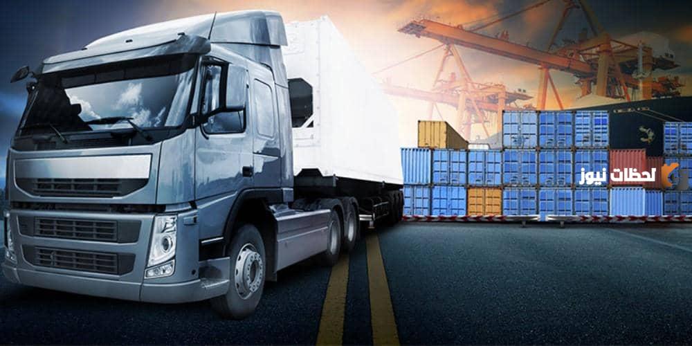 رقم خدمة عملاء فروع الرواحل العربية للشحن الرياض في وطريقة تتبع الشحنة إلكترونيًا