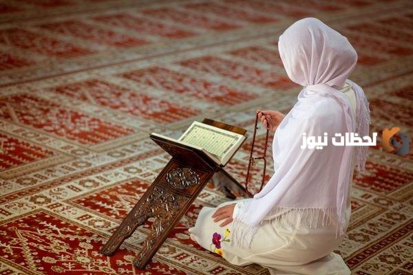 اوقات الصلاة في رمضان