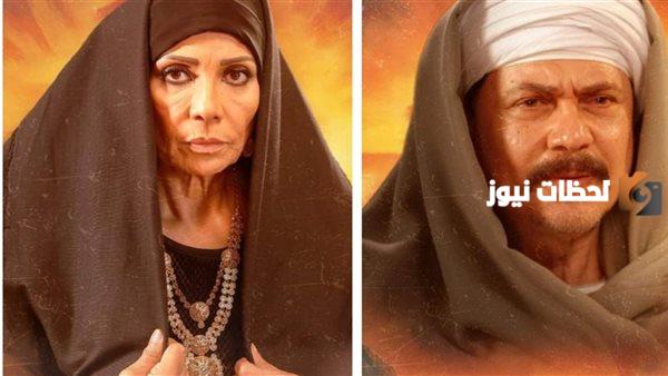 مسلسل قلع الحجر