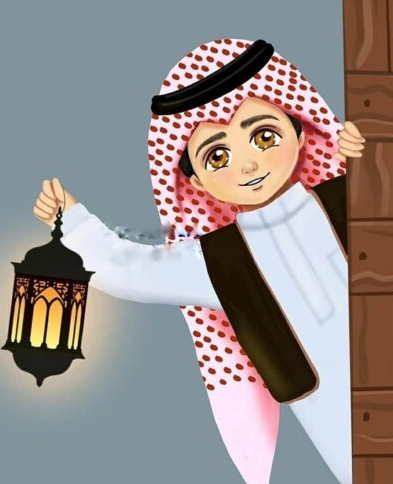 رمزيات رمضانية جميلة جدا للأولاد والبنات 2025 أحلى رمزيات رمضان