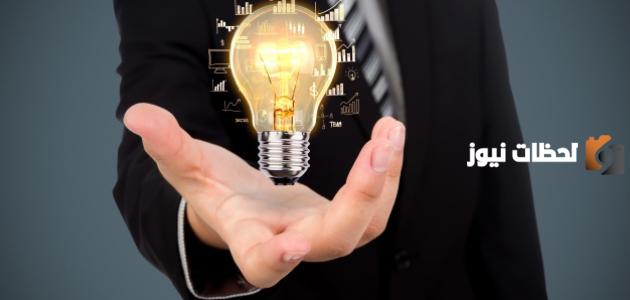 مفهوم هندسة المنهج
