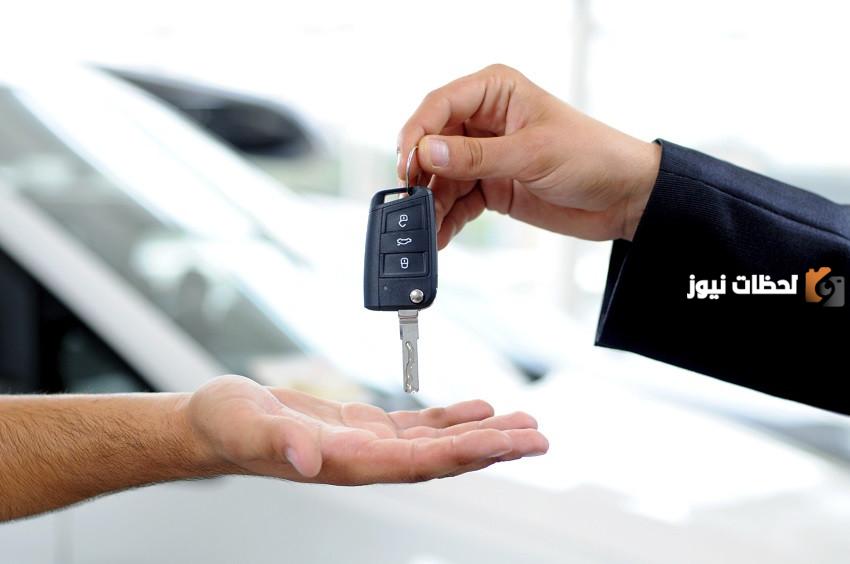 كيفية تحرير توكيل إدارة مركبة