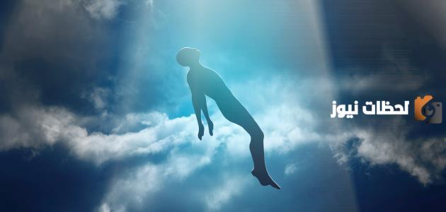 مفهوم الروح في الفلسفة 