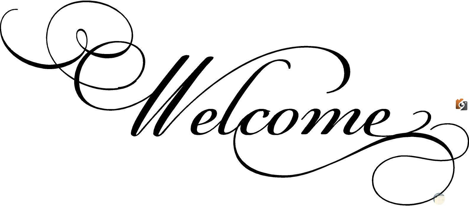 عبارات ترحيب بالضيوف