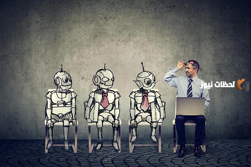 ما هي سلبيات وإيجابيات التقنية موضوع فلسفي