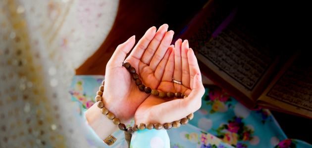 دعاء الرزق في شهر رمضان المبارك 2025  اللهم إن كان  رزقي في السماء فأنزله وإن كان رزقي في الأرض فأخرجه