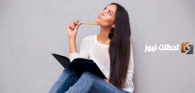 أكتب عن نفسك في سطرين