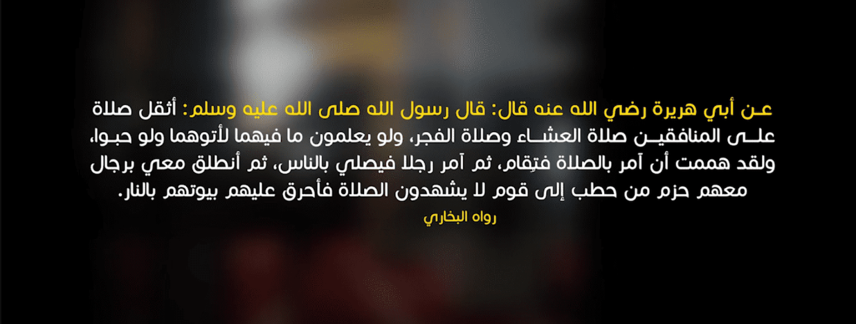 دعاء الرحمة والمغفرة في شهر مضان 2025 اللهم اجعل لي فيه نصيب من رحمتك