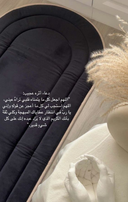 أحلى خلفيات رمضان 2025 صور فوانيس وأدعية تناسب الموبايل والكمبيوتر بجودة عالية