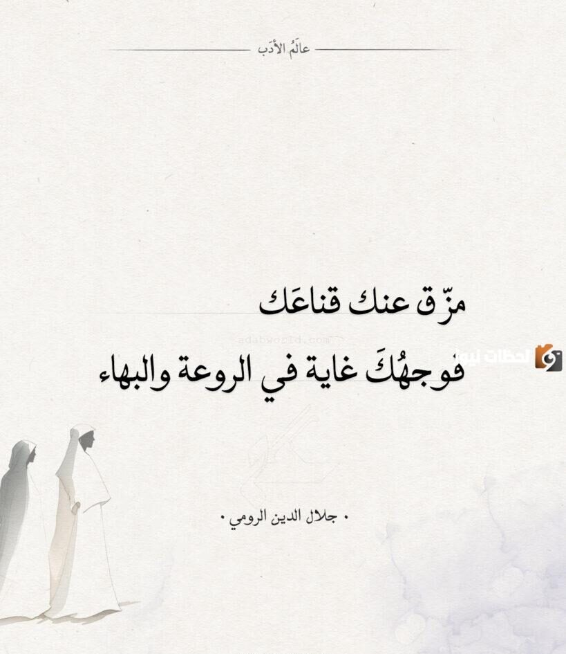 كلمات قصيرة مؤثرة عميقة جدا